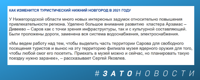 QIP Shot - Screen 405.png